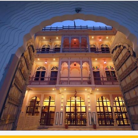 Готель Raj Rajeshwari Haveli Джайпур Екстер'єр фото