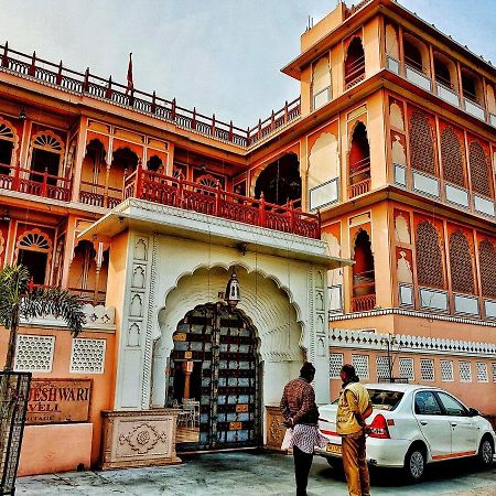 Готель Raj Rajeshwari Haveli Джайпур Екстер'єр фото