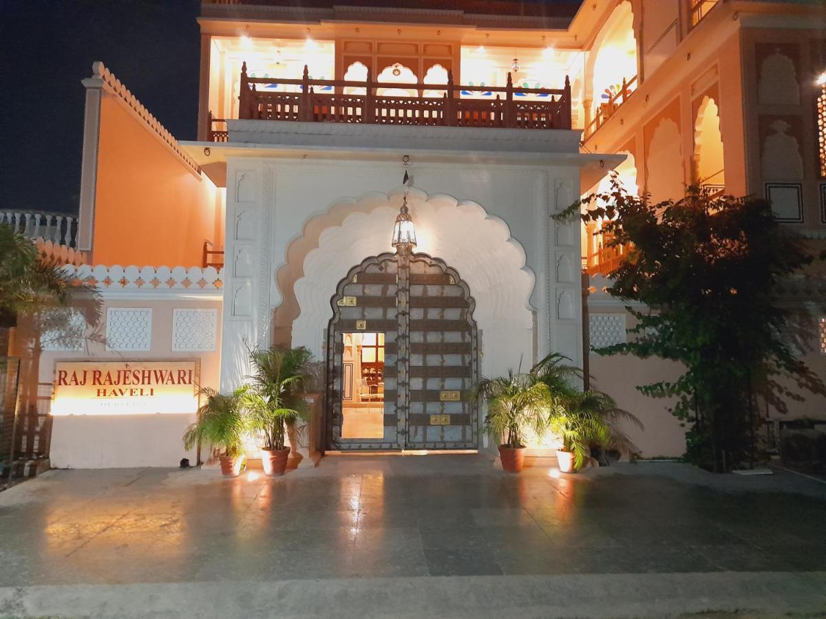 Готель Raj Rajeshwari Haveli Джайпур Екстер'єр фото